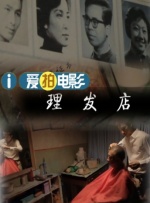 欧美日本免费