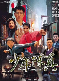 日本人妖在线观看